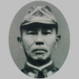 佐久間為人 佐久間為人
