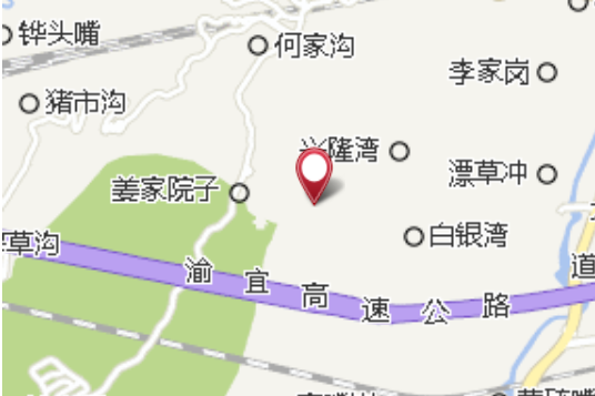 竹林坡 竹林坡
