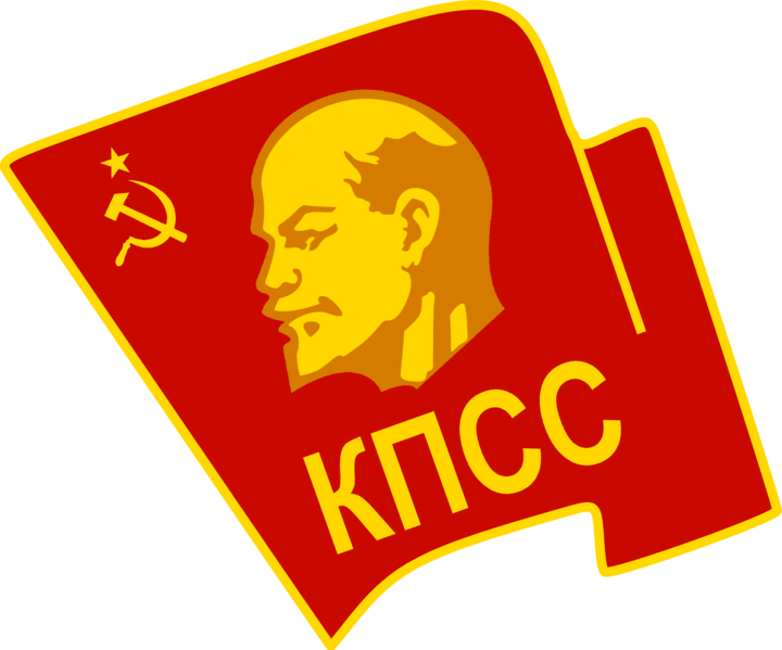 蘇聯共產黨(聯共（布）)