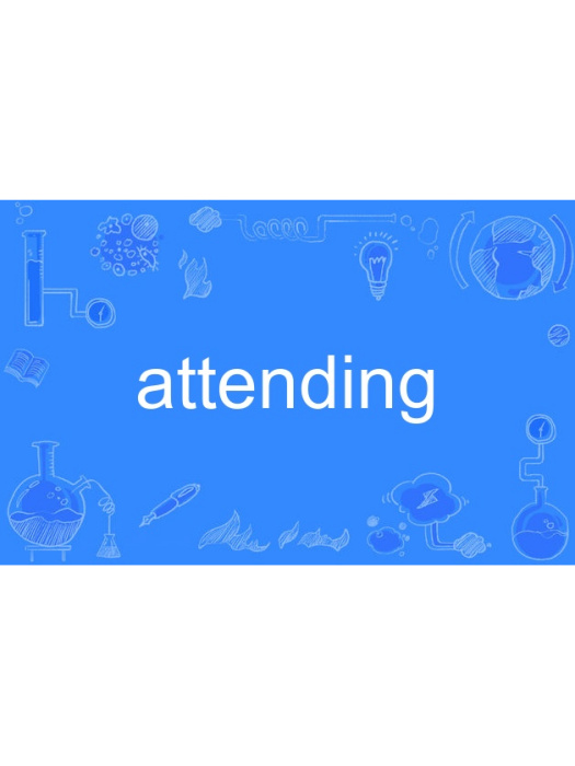 attending attending