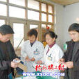 陳松濤(吉林省人民醫院副主任醫師) 陳松濤(吉林省人民醫院副主任醫師)