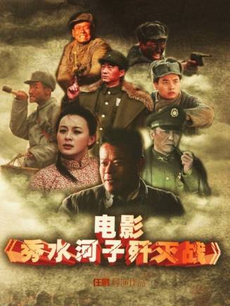 黃品沅