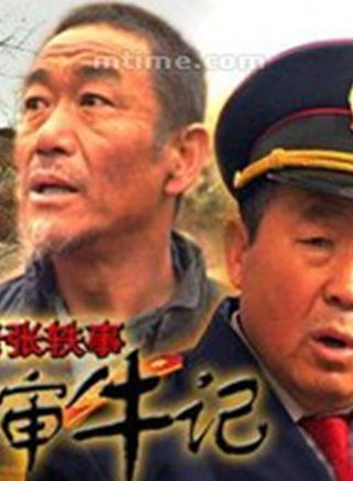 李心敏 李心敏