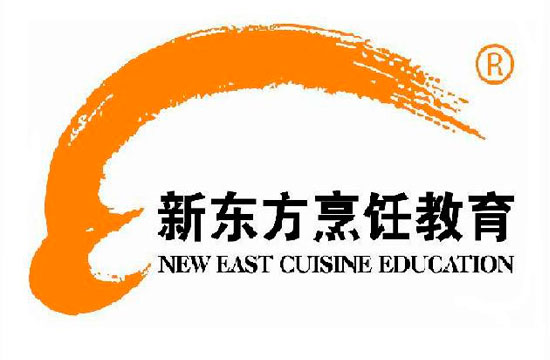 新東方烹飪學校