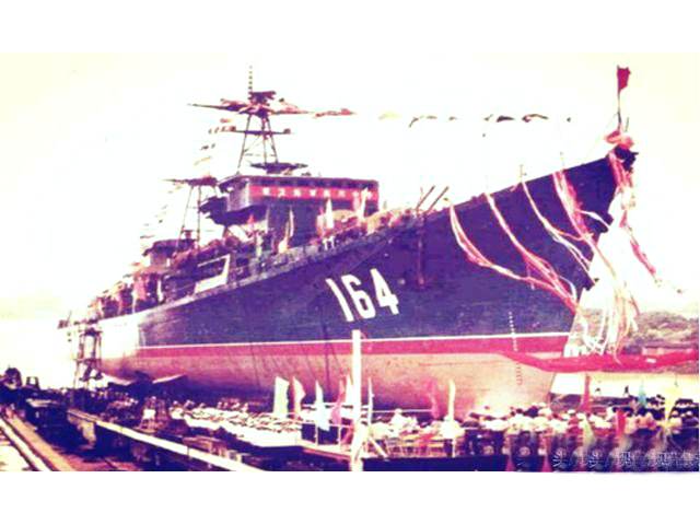 164桂林號驅逐艦下水