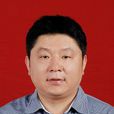 田力(襄陽市樊城區人民政府副區長) 田力(襄陽市樊城區人民政府副區長)