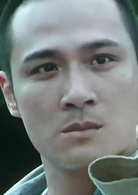爆裂刑警