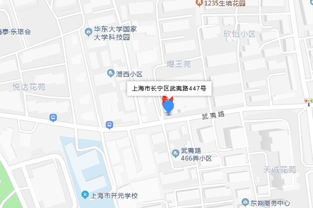 武夷路447號 武夷路447號