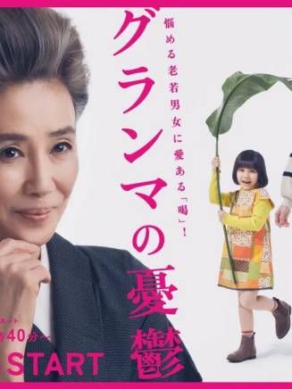 西垣匠 西垣匠