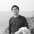 滕剛(中國微型小說學會理事) 滕剛(中國微型小說學會理事)