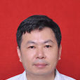 劉建輝(廣東省惠州市龍門縣人大常委會副主任) 劉建輝(廣東省惠州市龍門縣人大常委會副主任)
