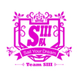 SHY48 Team SIII SHY48 Team SIII