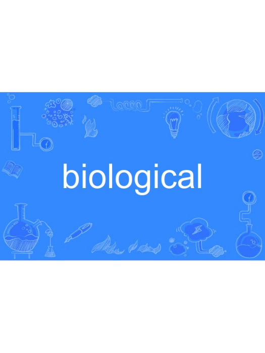 biological biological
