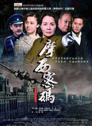 刁標 刁標