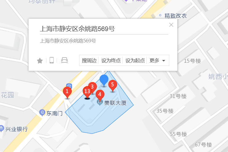 餘姚路569號 餘姚路569號