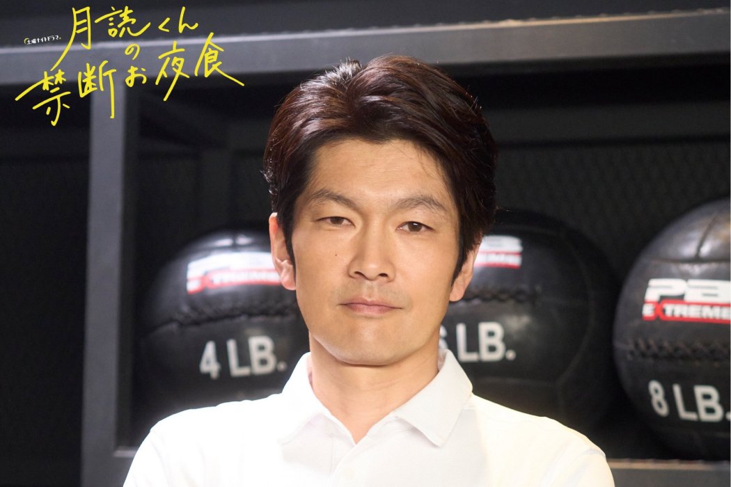 大岩健作 大岩健作