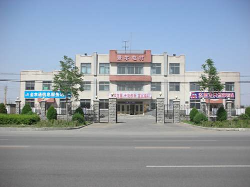 景爾屯村 景爾屯村