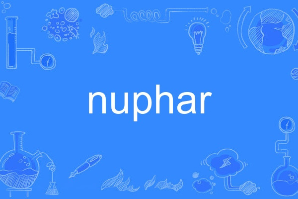 nuphar nuphar