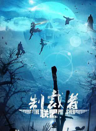 林琳奇 林琳奇