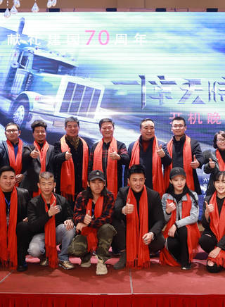 馬瑞澤 馬瑞澤