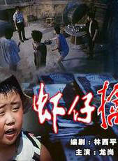 吳雲芳