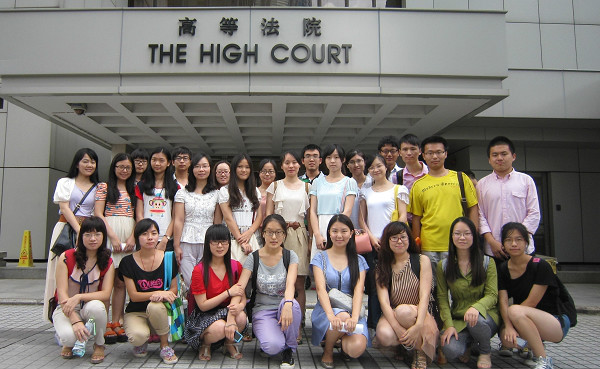 香港高等法院入口