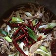椒麻雞 椒麻雞