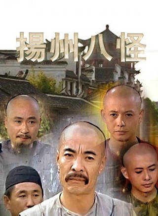 張莉莉
