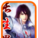 長生界全集 長生界全集