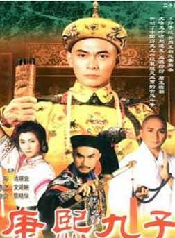 江華 江華