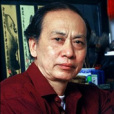 許文厚 許文厚