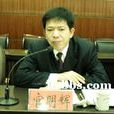 官明輝 官明輝