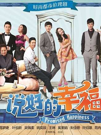 李勤勤(中國內地女演員) 李勤勤(中國內地女演員)