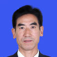 董金明 董金明