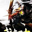 武破萬古 武破萬古