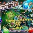 捕魚英雄 捕魚英雄