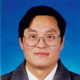 張春慶(山東農業大學農學院院長) 張春慶(山東農業大學農學院院長)
