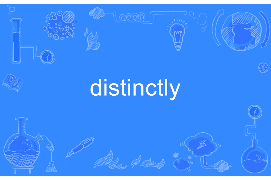 distinctly distinctly
