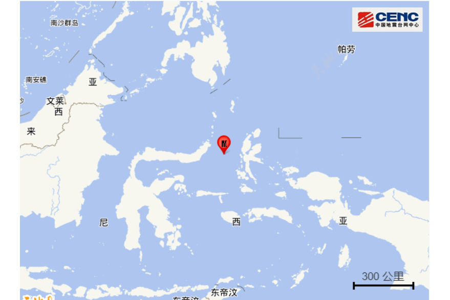 2·13馬魯古海地震