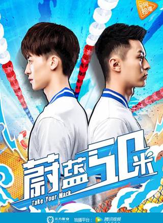 趙志偉(中國內地男演員) 趙志偉(中國內地男演員)