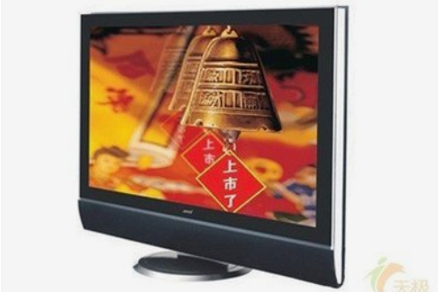 夏新LC-47HWT2A 夏新LC-47HWT2A