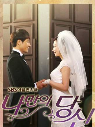吳超熙