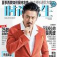 時尚先生 Esquire(2014年時尚先生 Esquire出版的圖書) 時尚先生 Esquire(2014年時尚先生 Esquire出版的圖書)