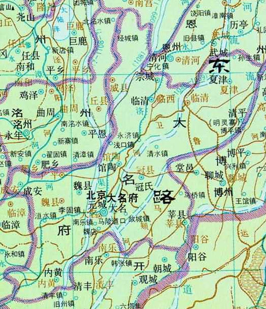 北京(北宋時期行政區劃)
