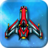 3D星系射擊 3D星系射擊