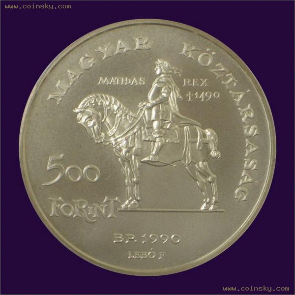 匈牙利國王馬蒂亞斯一世去世500年紀念幣