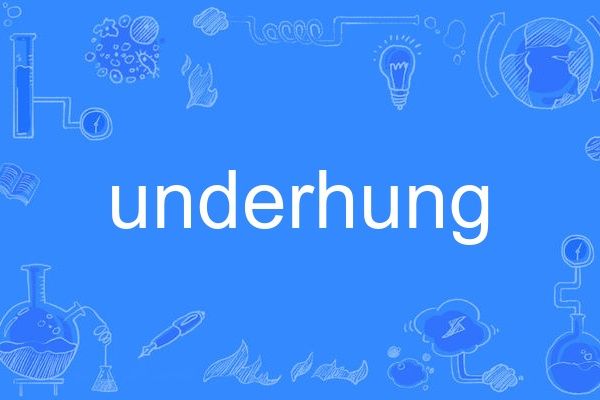underhung underhung