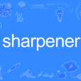 sharpener sharpener