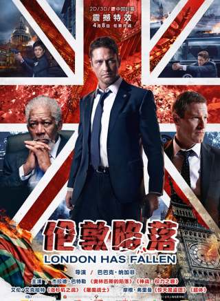 拉妲·米契爾 拉妲·米契爾