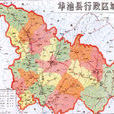 華池縣(甘肅省慶陽市下轄地區) 華池縣(甘肅省慶陽市下轄地區)